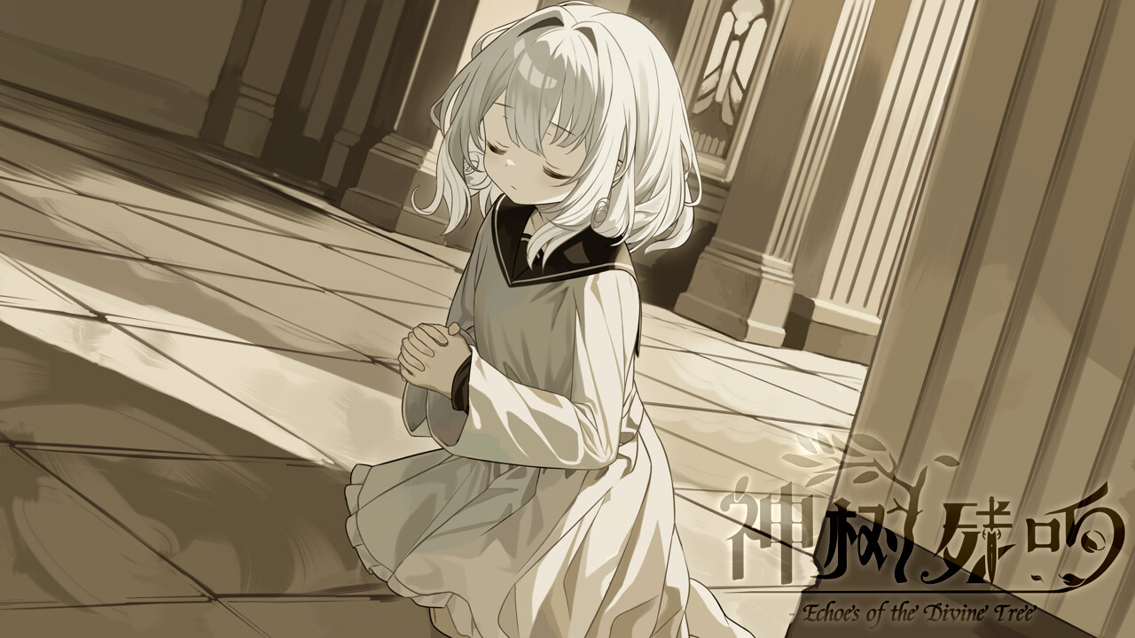 《神树残响》Build.20253015中文版