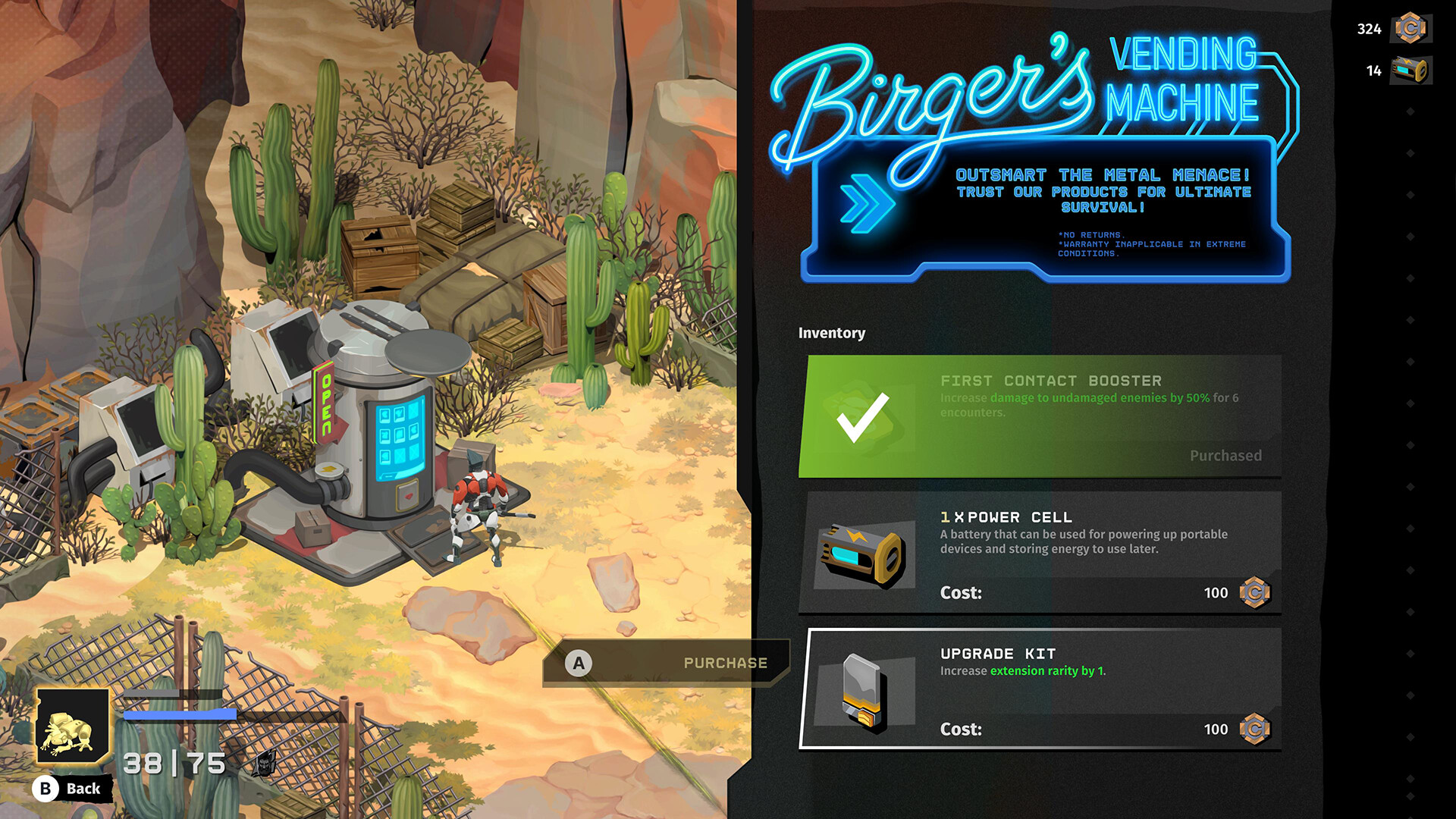 我是机器/I Am Machine 我是机器/I Am Machine