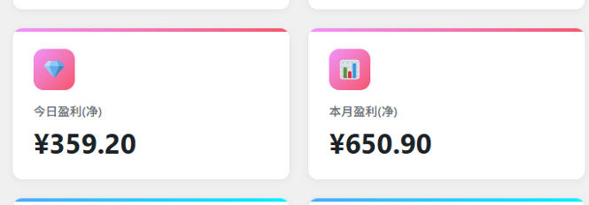 项目拆解：三角洲俱乐部推广玩法，0成本带你如何通过俱乐部賺钱-繁星源码网