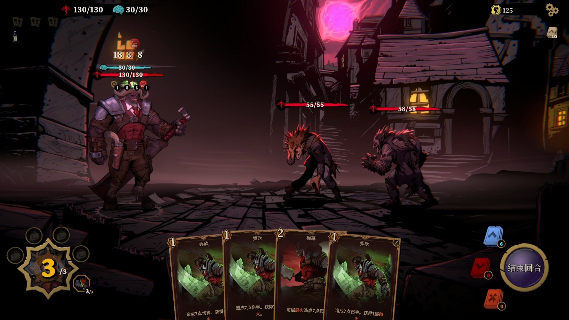 狩猎之夜:主权辛迪加/Hunter's Moon: A Sovereign Syndicate Adventure 狩猎之夜:主权辛迪加/Hunter's Moon: A Sovereign Syndicate Adventure