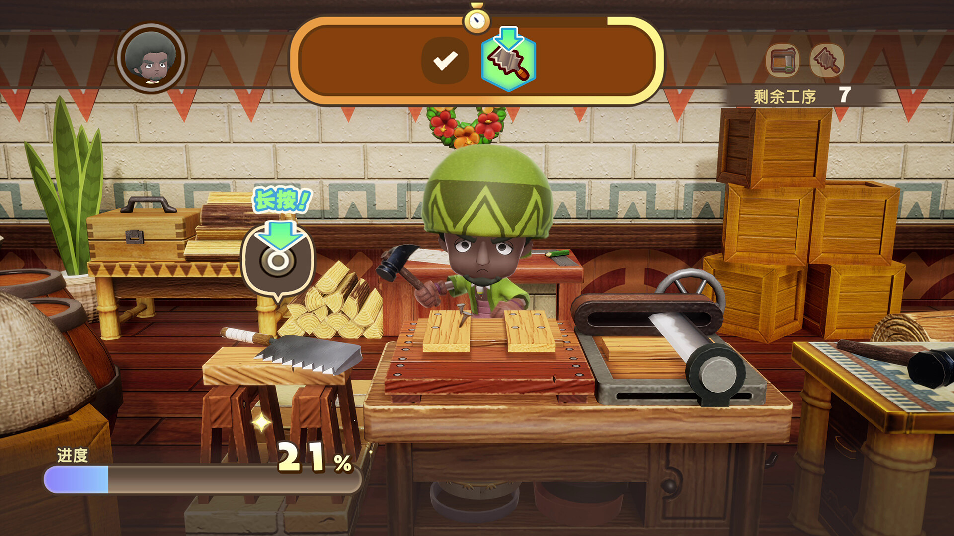 幻想生活ｉ 转圈圈的龙和偷取时间的少女/FANTASY LIFE i: The Girl Who Steals Time-繁星源码网