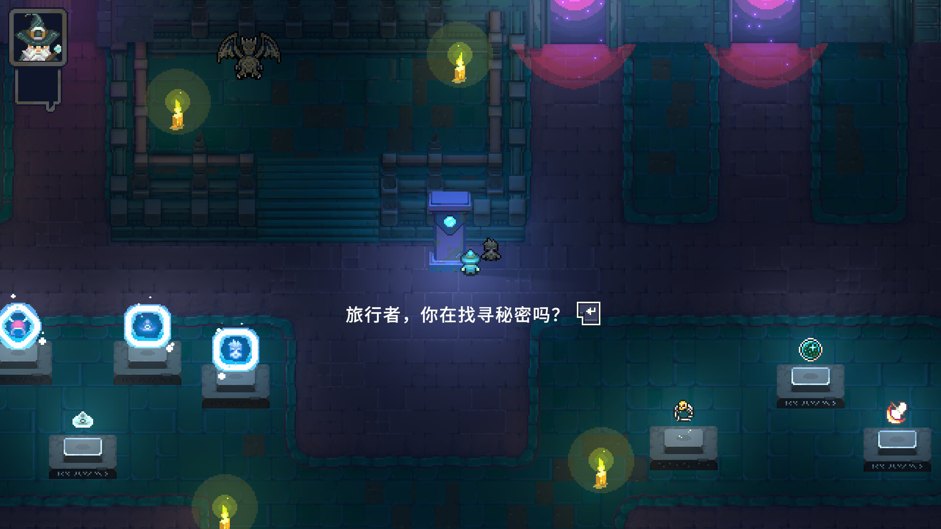 黑龙魔导士/Black Dragon Mage