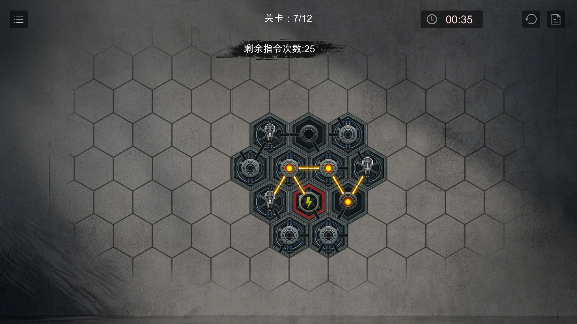 小丑游戏/The Joker's Game-繁星源码网