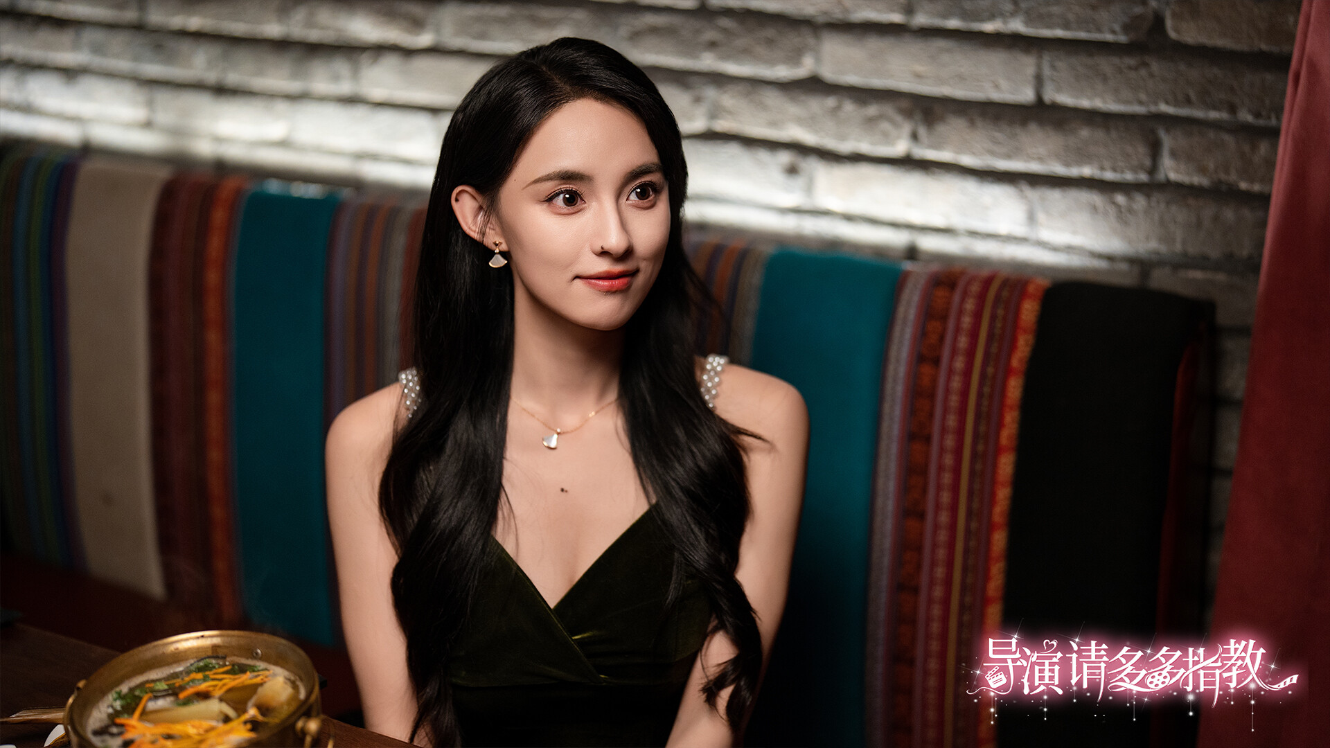 《导演,请多多指教》Build.20087975 《导演,请多多指教》Build.20087975