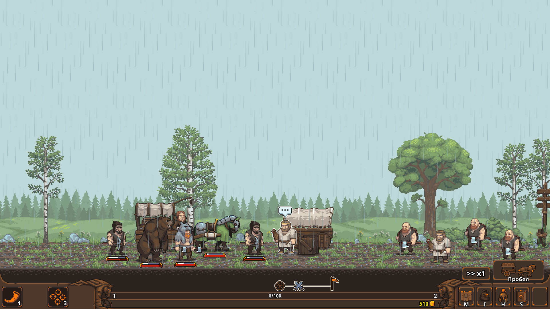 天涯跑商记：好商人志在四方/TRADESMAN: Deal to Dealer-繁星源码网