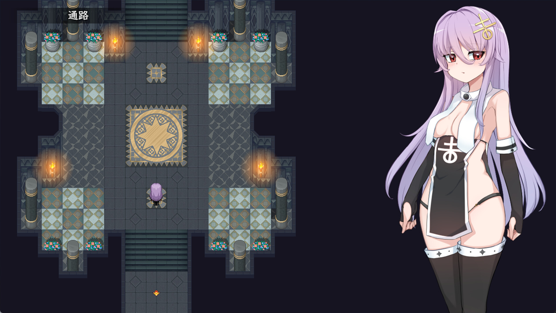 魔女改造计划/How to create a witch-繁星源码网