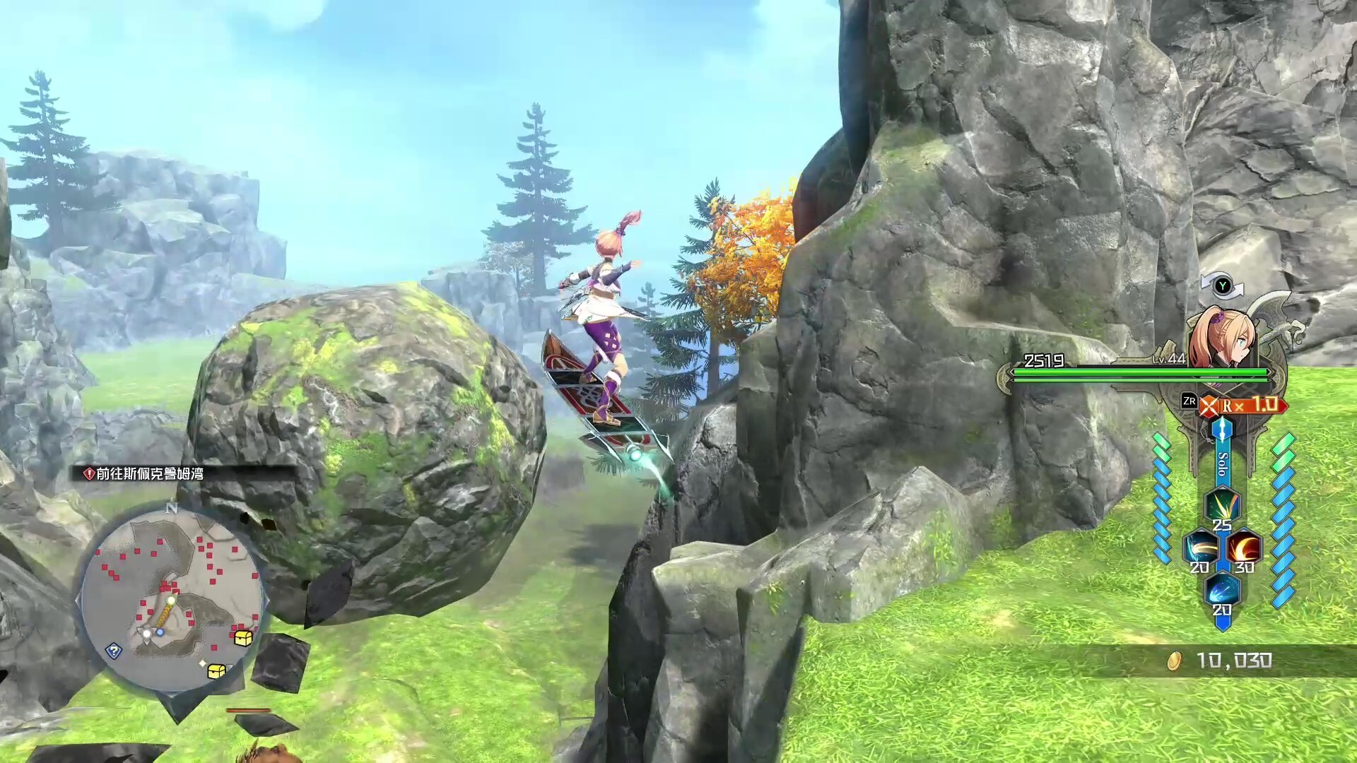 《伊苏X -诺曼荣光-》v1.0.1中文版