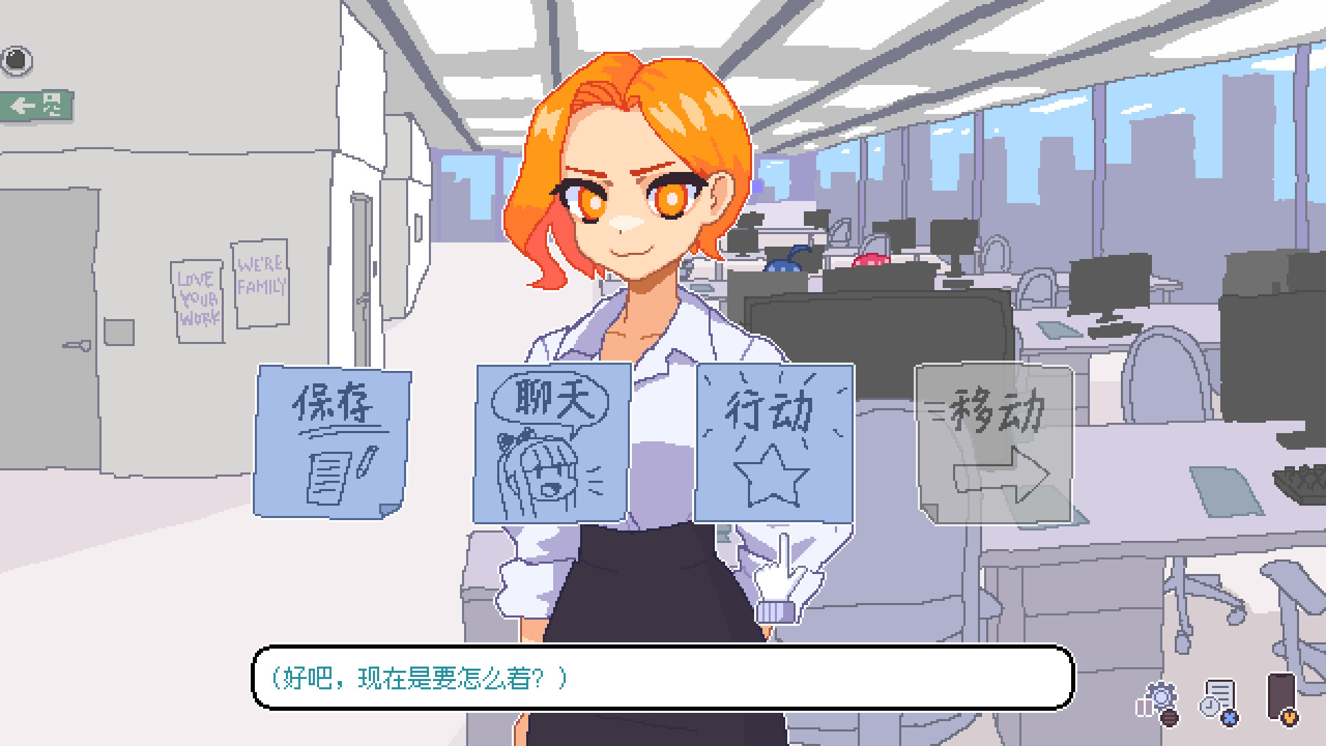 永不结束的星期一:梦想与死线/Endless Monday: Dreams and Deadlines 永不结束的星期一:梦想与死线/Endless Monday: Dreams and Deadlines