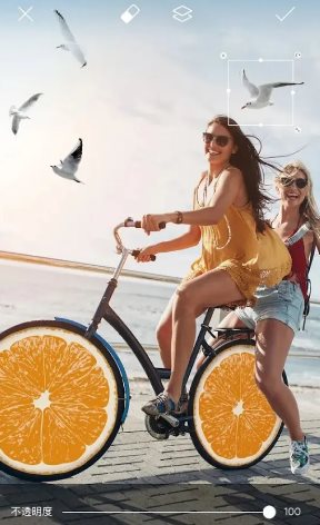 Picsart美易 v29.1.4高级版-繁星源码网