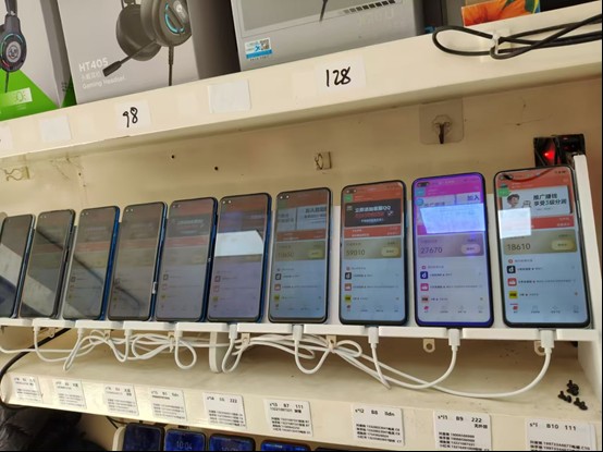 图片[2]-99盒子自动挂机项目，单机20+，可矩阵放大实现管道躺赚收益，推广可享团队收益-繁星源码网