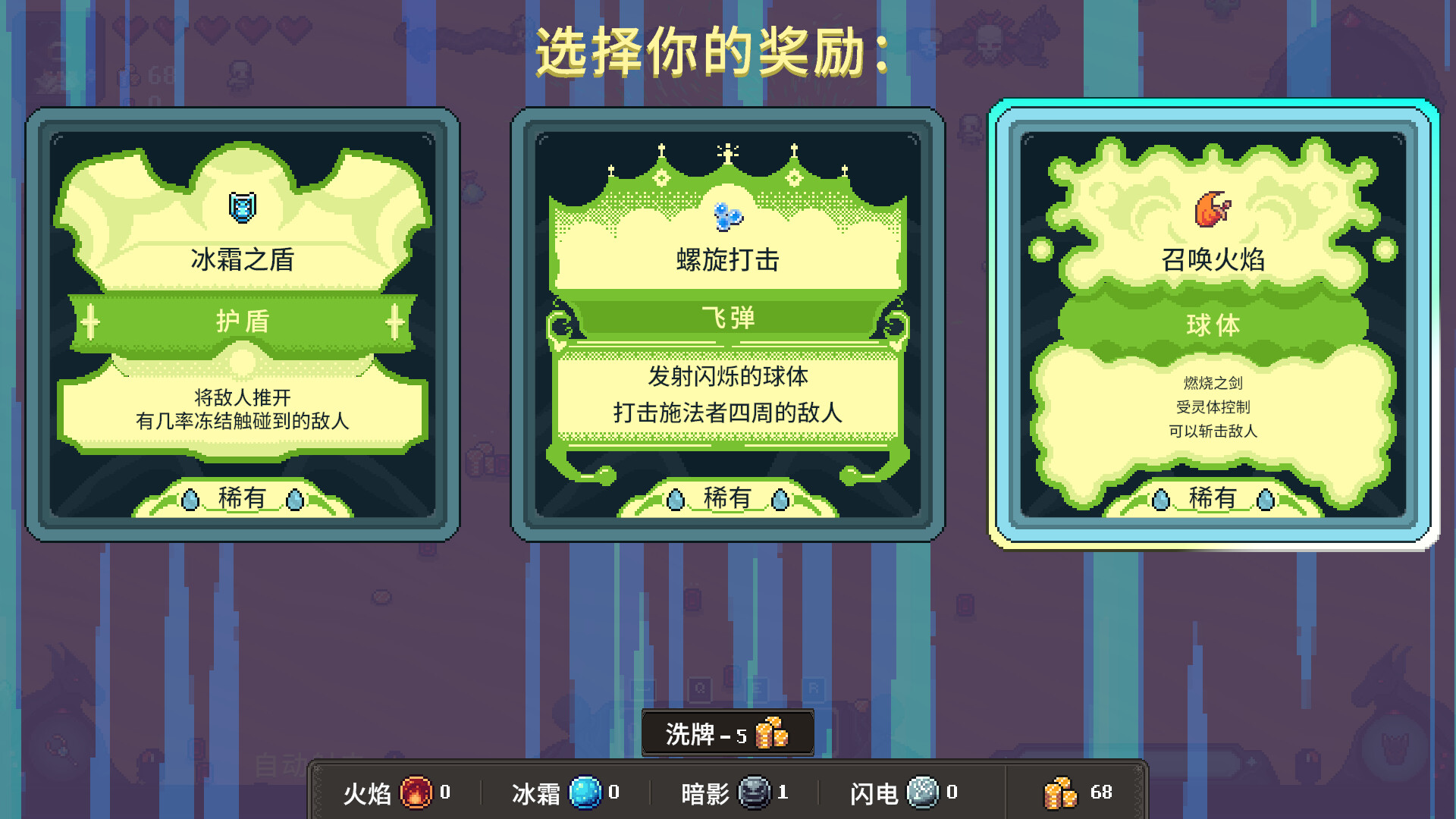 黑龙魔导士/Black Dragon Mage