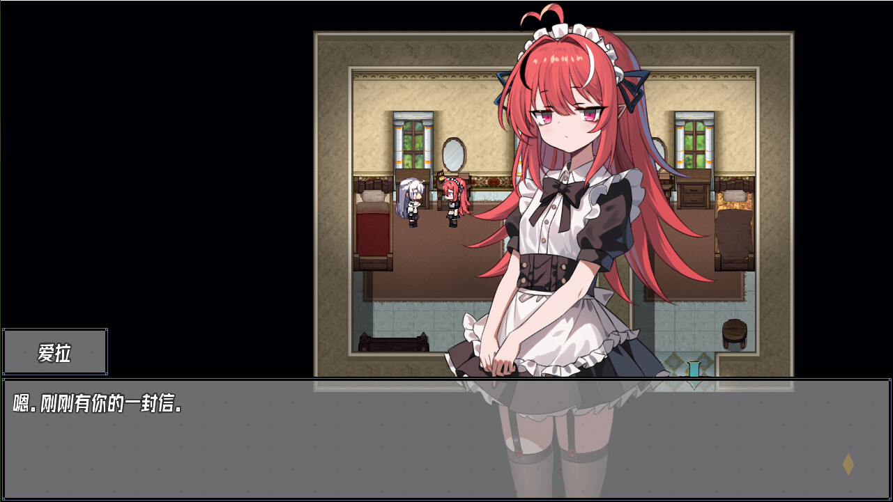 《神树残响》Build.20253015中文版-繁星源码网