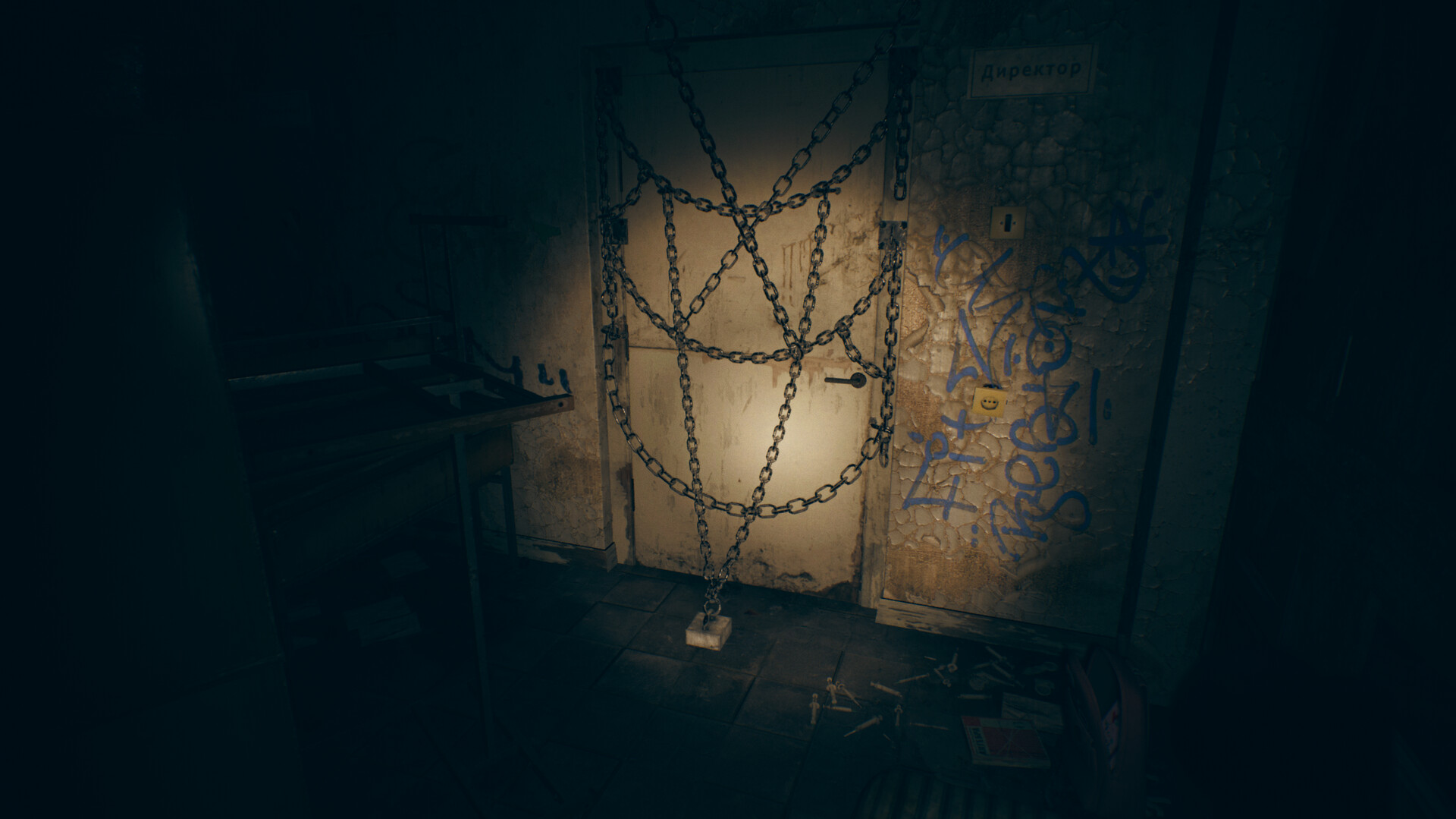 我的碎片/Pieces of me-文梦源码网