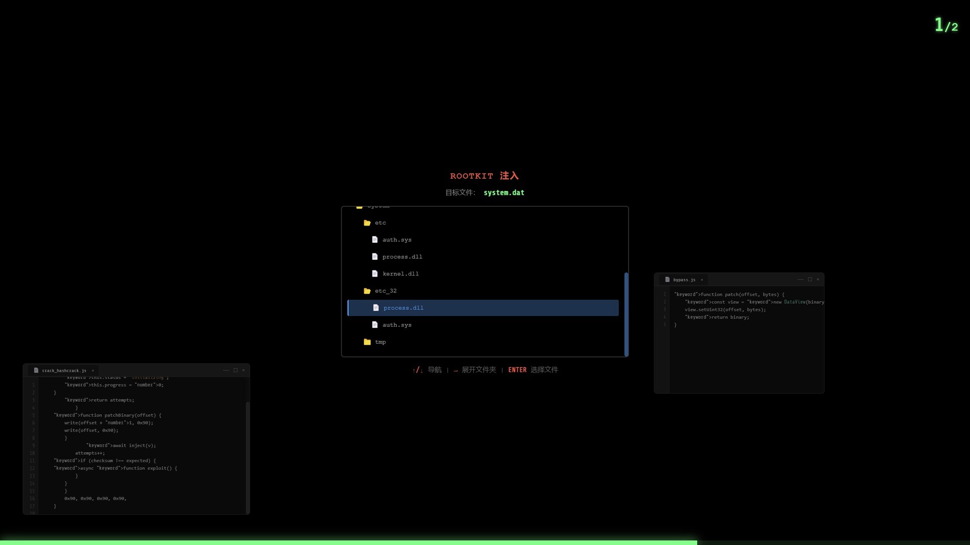 种子帝国/Torrent Empire-繁星源码网