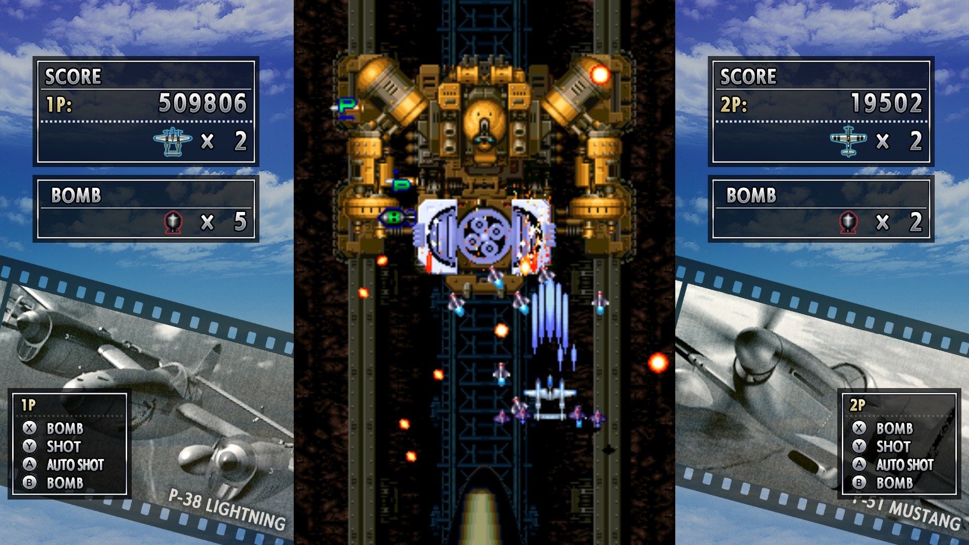 打击者1945/STRIKERS 1945-繁星源码网