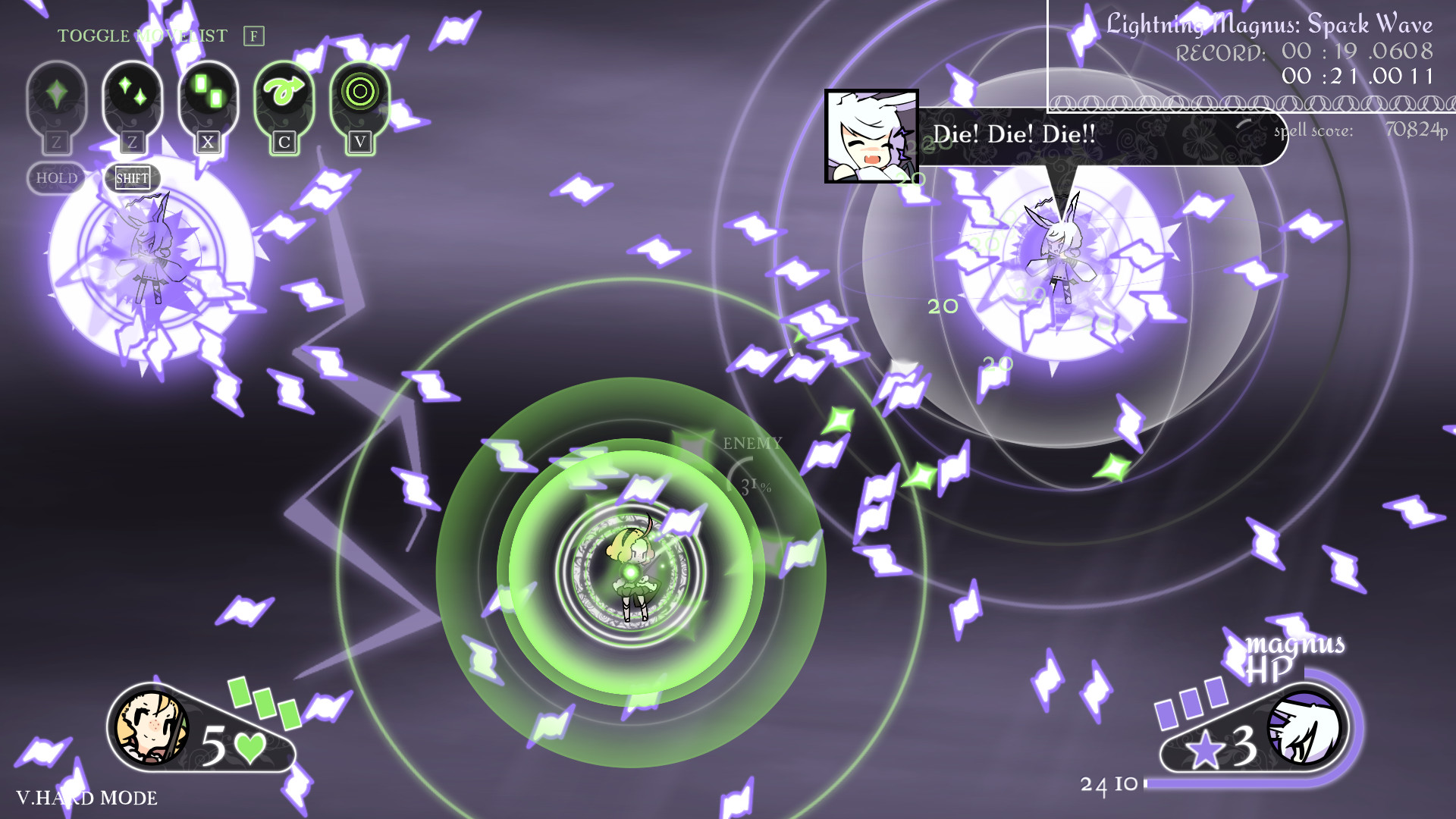 少女与魔法/Maiden and Spell/支持网络联机 少女与魔法/Maiden and Spell/支持网络联机