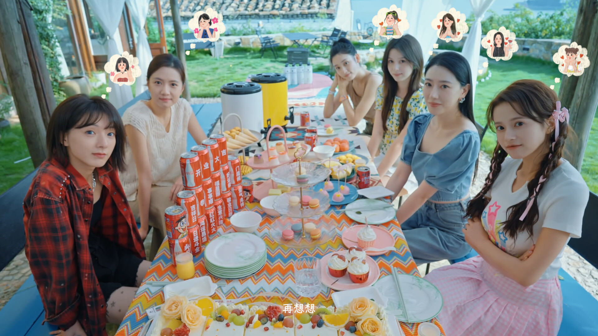 有这么一个家伙4K版/Such a guy 有这么一个家伙4K版/Such a guy