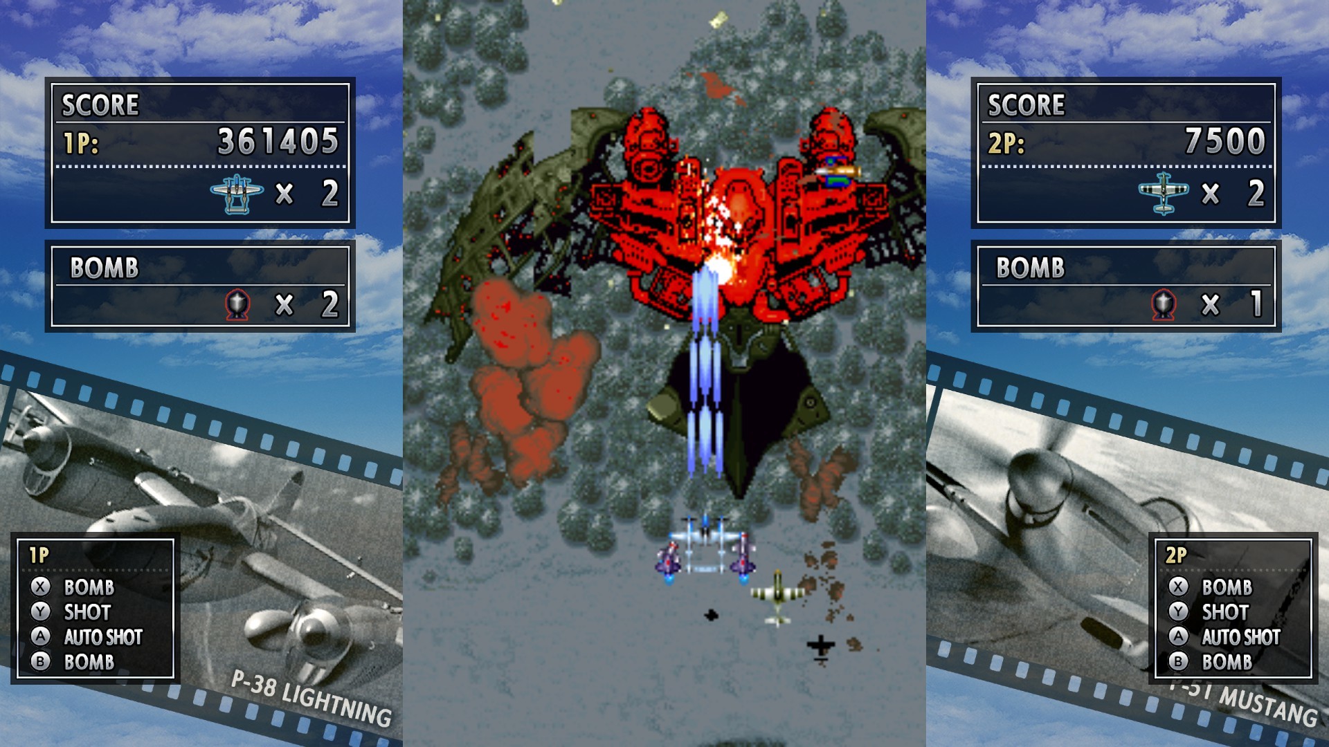 打击者1945/STRIKERS 1945