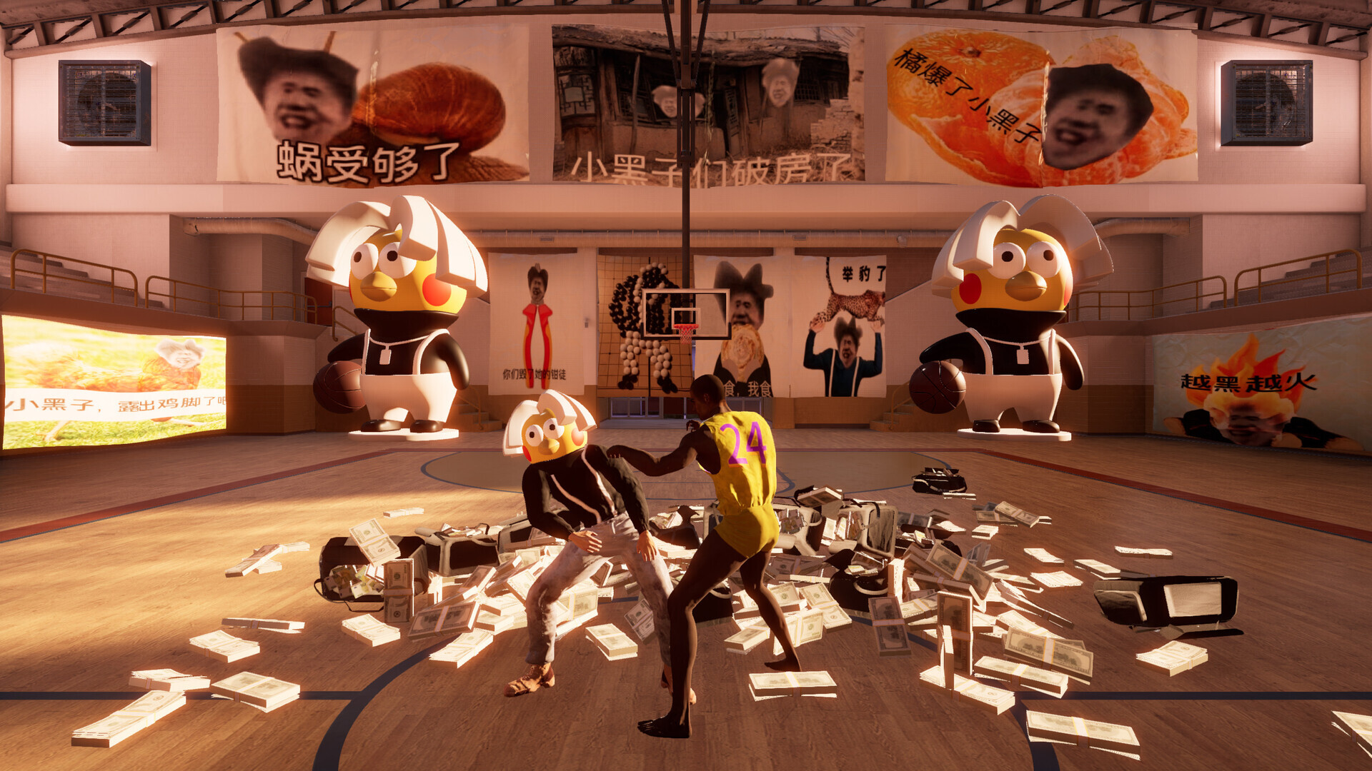 坤坤轮盘/Spin to Survive-繁星源码网