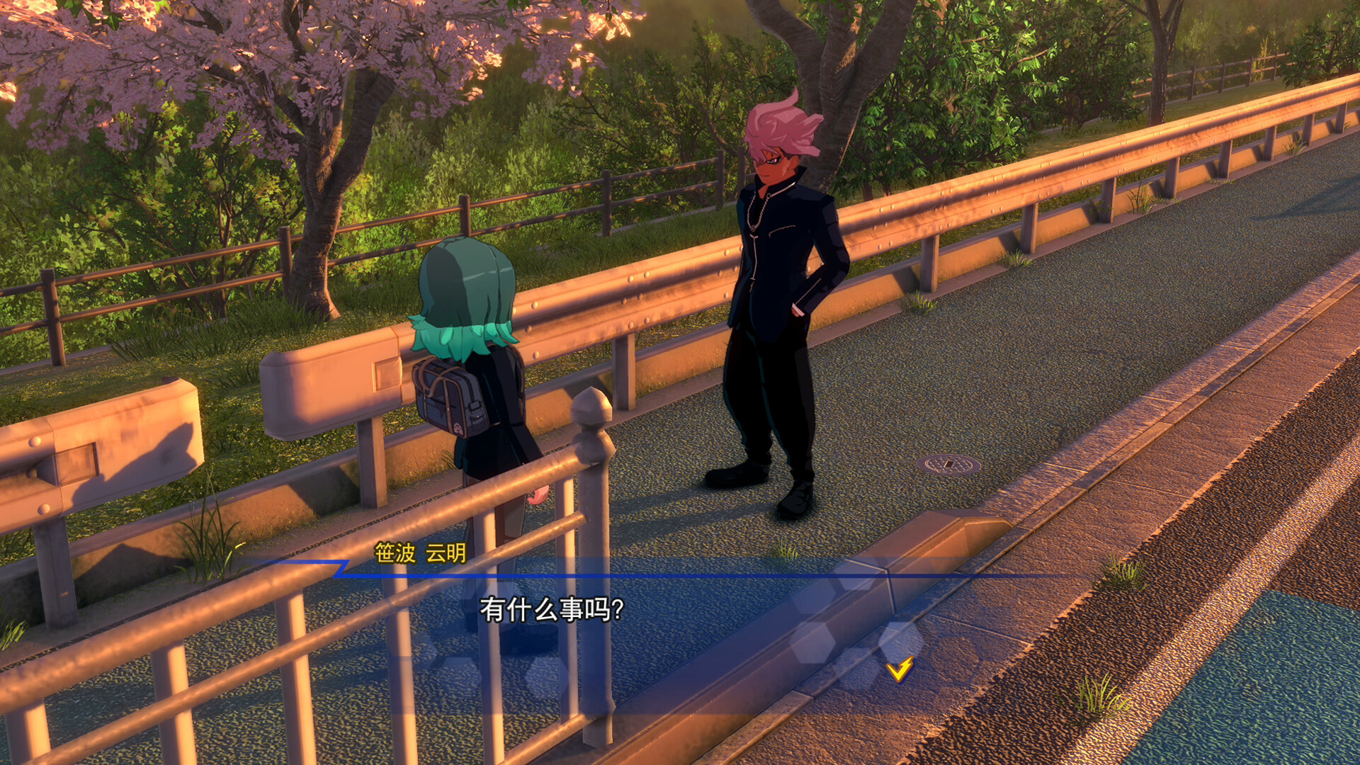 闪电十一人 英雄们的胜利之路/INAZUMA ELEVEN: Victory Roa/支持网络联机-文梦源码网