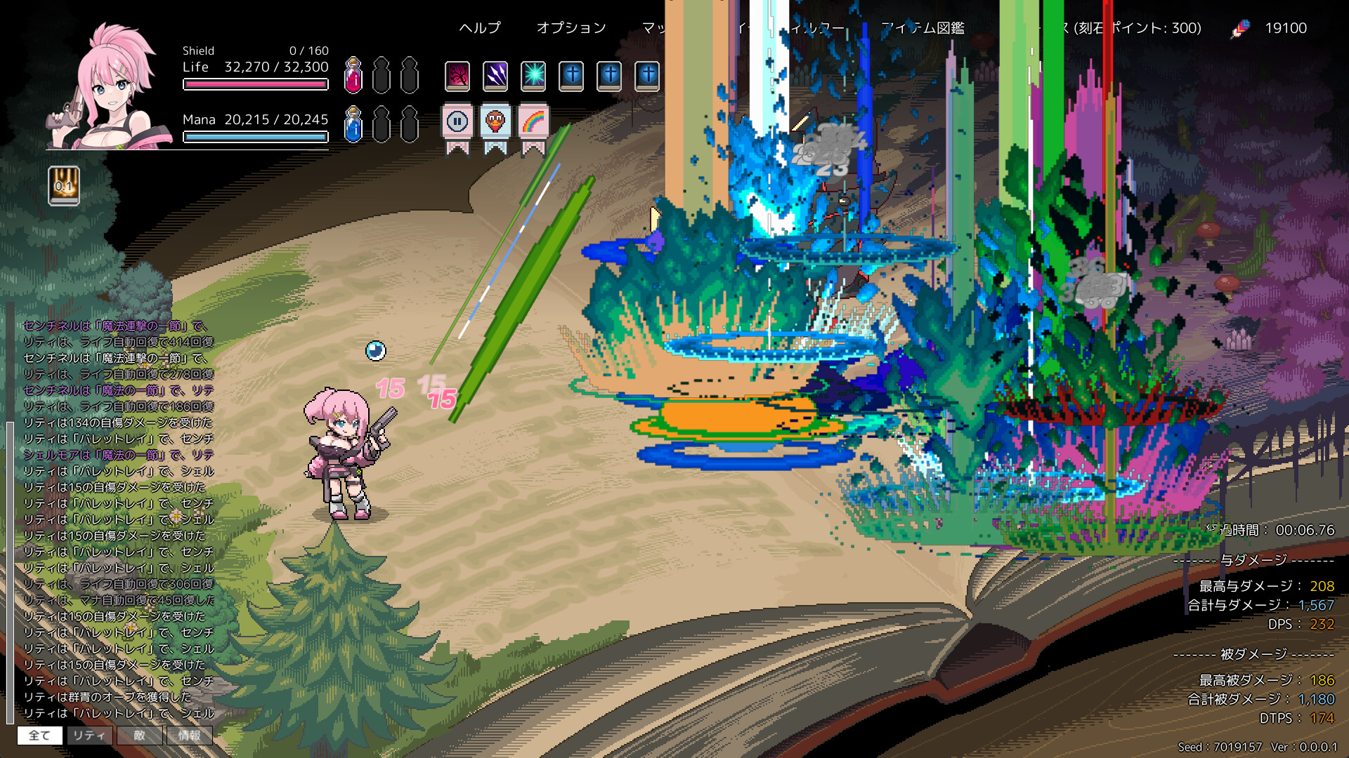 埃尔巴布/ELbab 埃尔巴布/ELbab