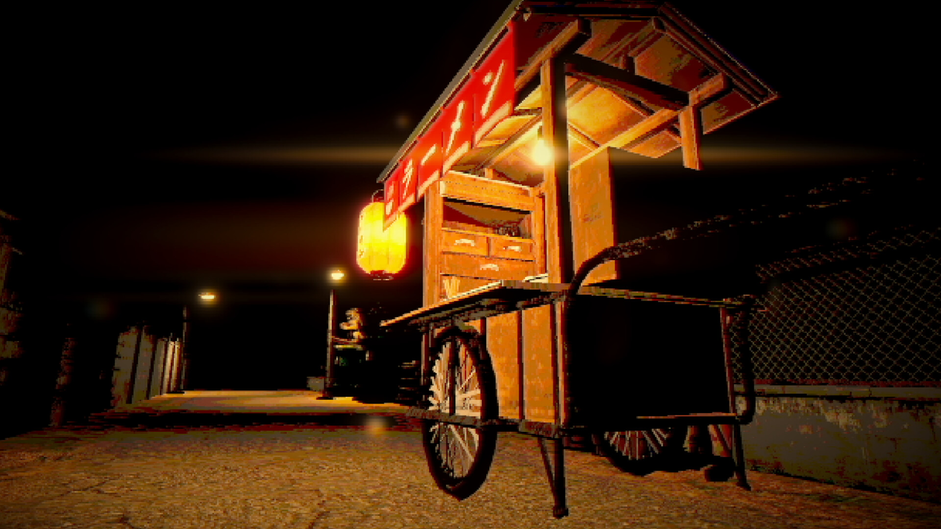 酱油拉面永远/Shoyu Ramen Forever 酱油拉面永远/Shoyu Ramen Forever