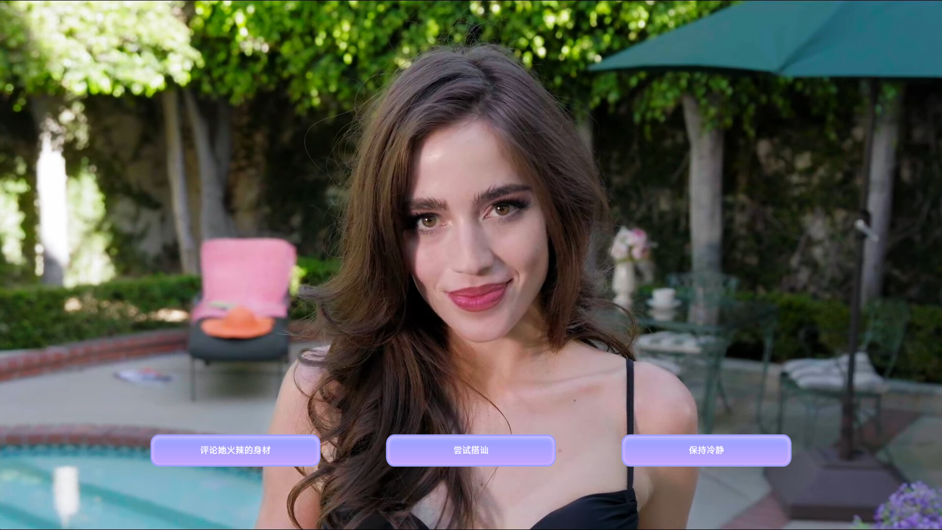 《挖！挖！挖！》Build.19853698中文版-繁星源码网