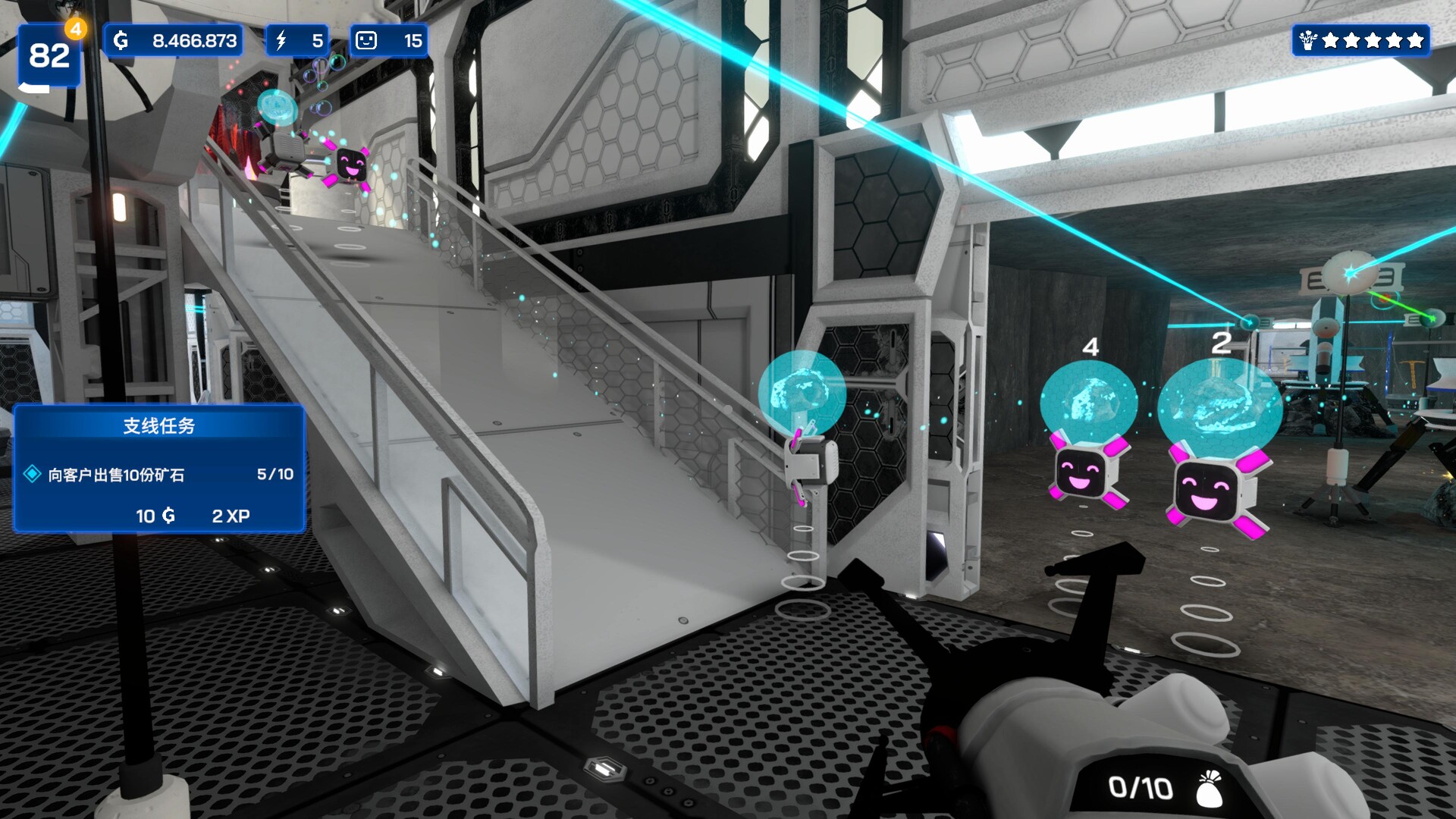 星际采矿公司/Star Ores Inc. 星际采矿公司/Star Ores Inc.