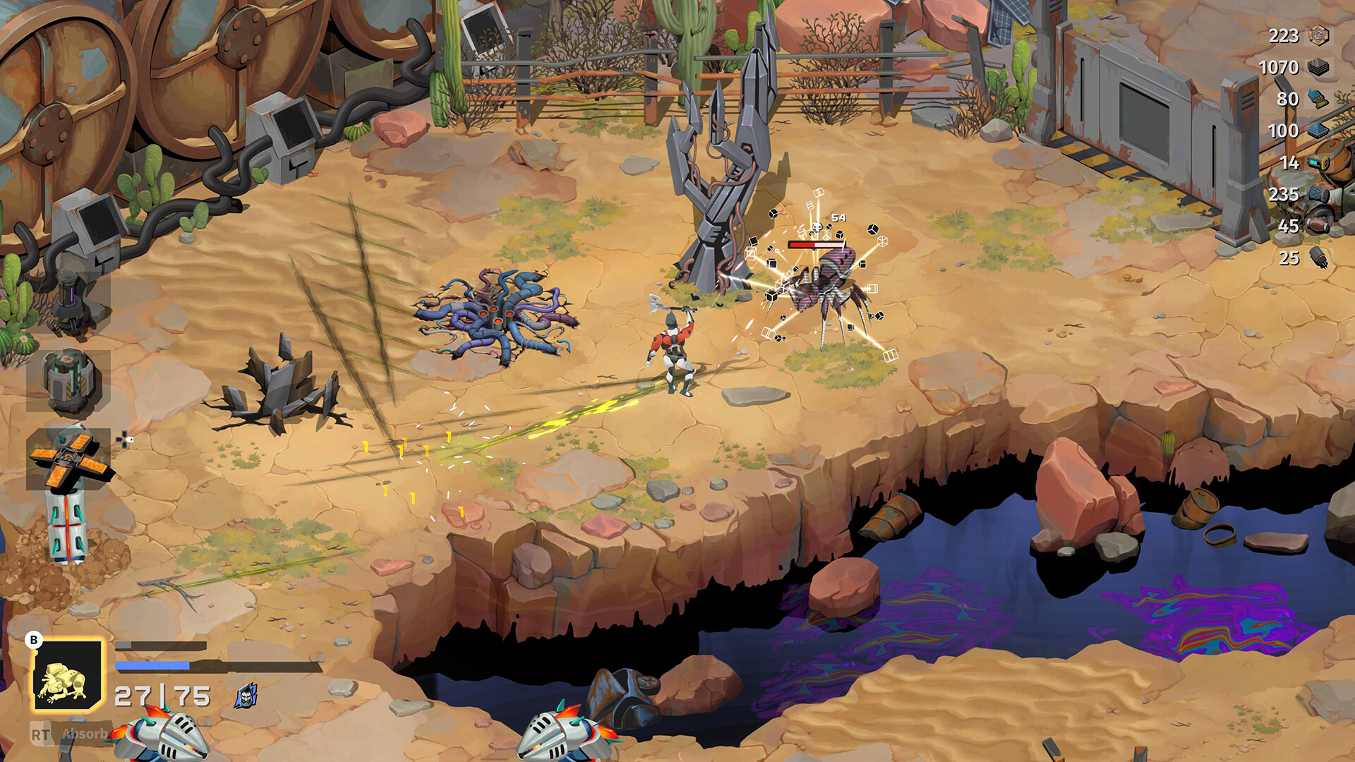 我是机器/I Am Machine 我是机器/I Am Machine