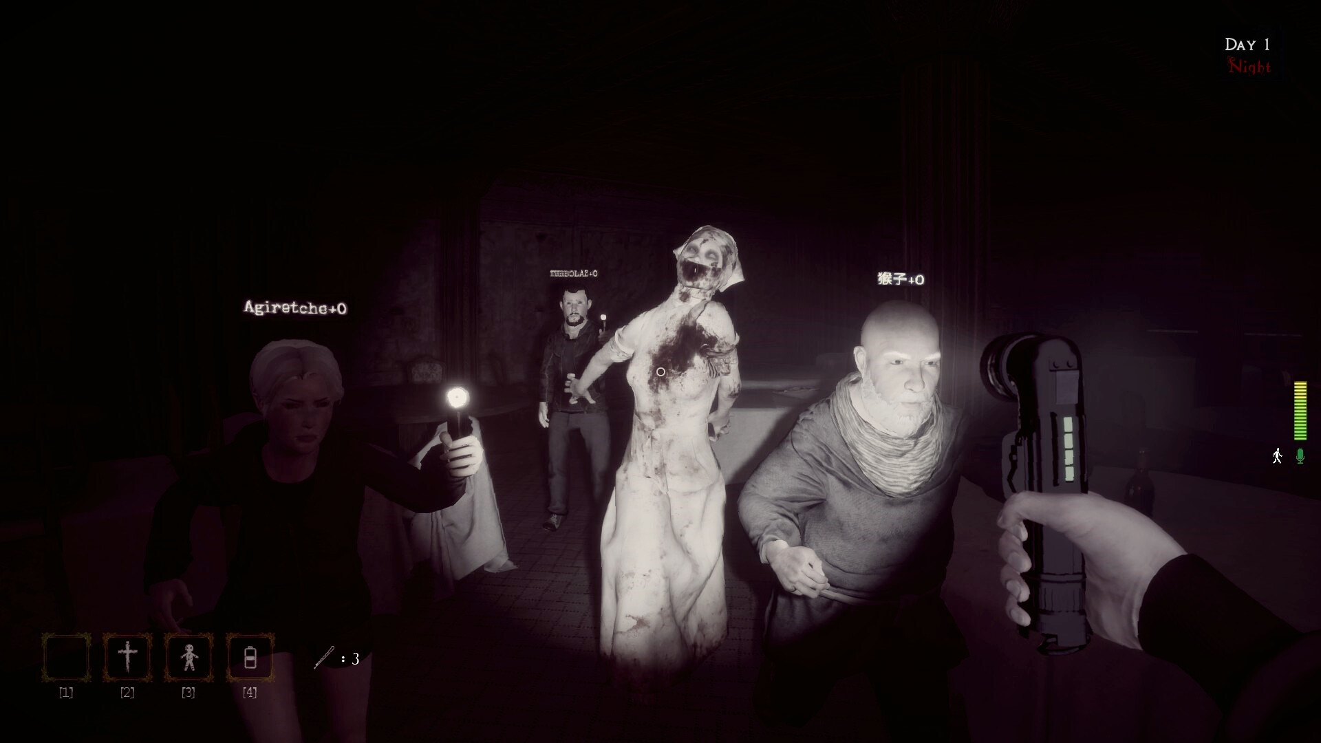 锁好你的门/LockYourDoor/支持网络联机