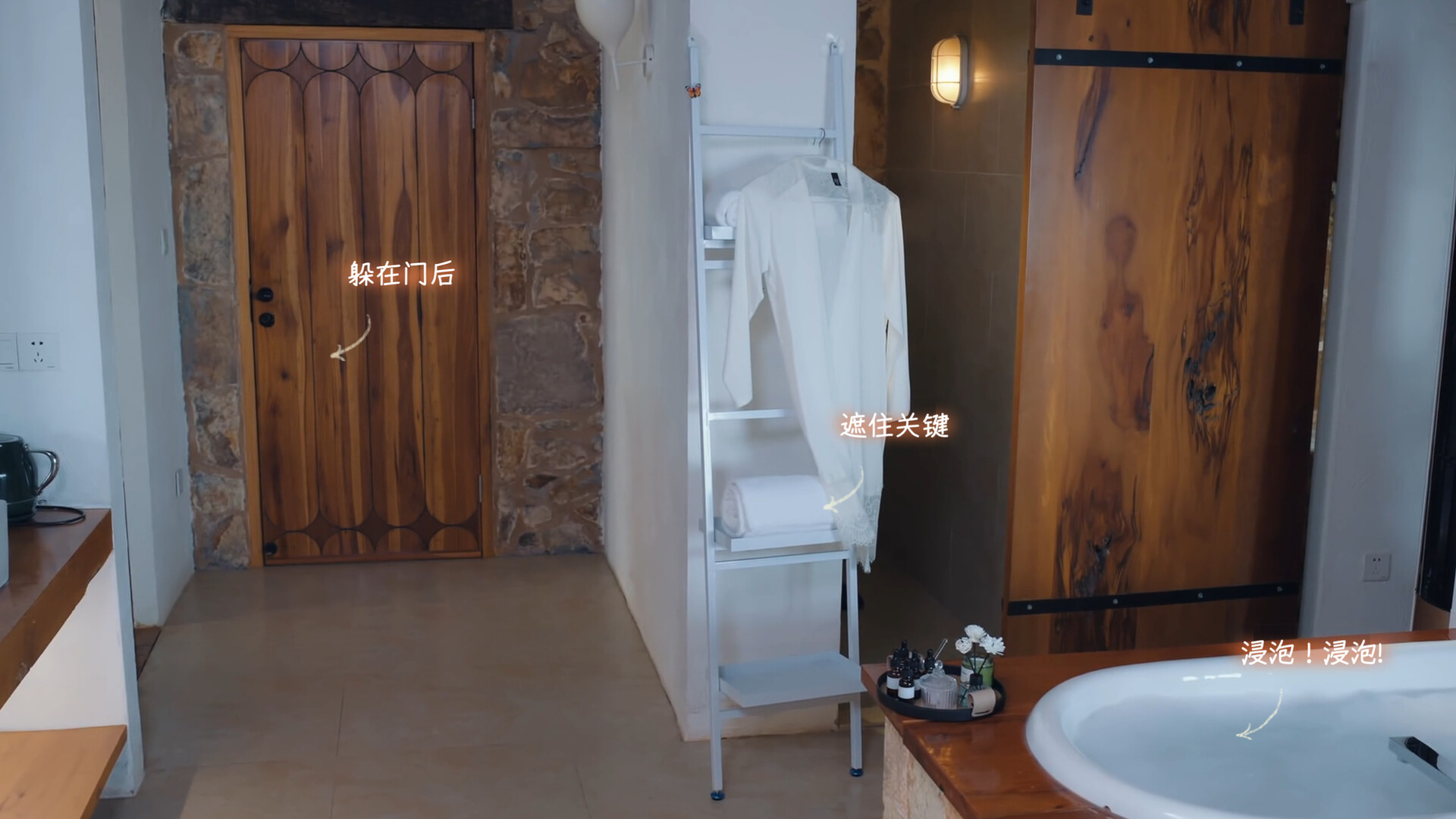 有这么一个家伙4K版/Such a guy 有这么一个家伙4K版/Such a guy