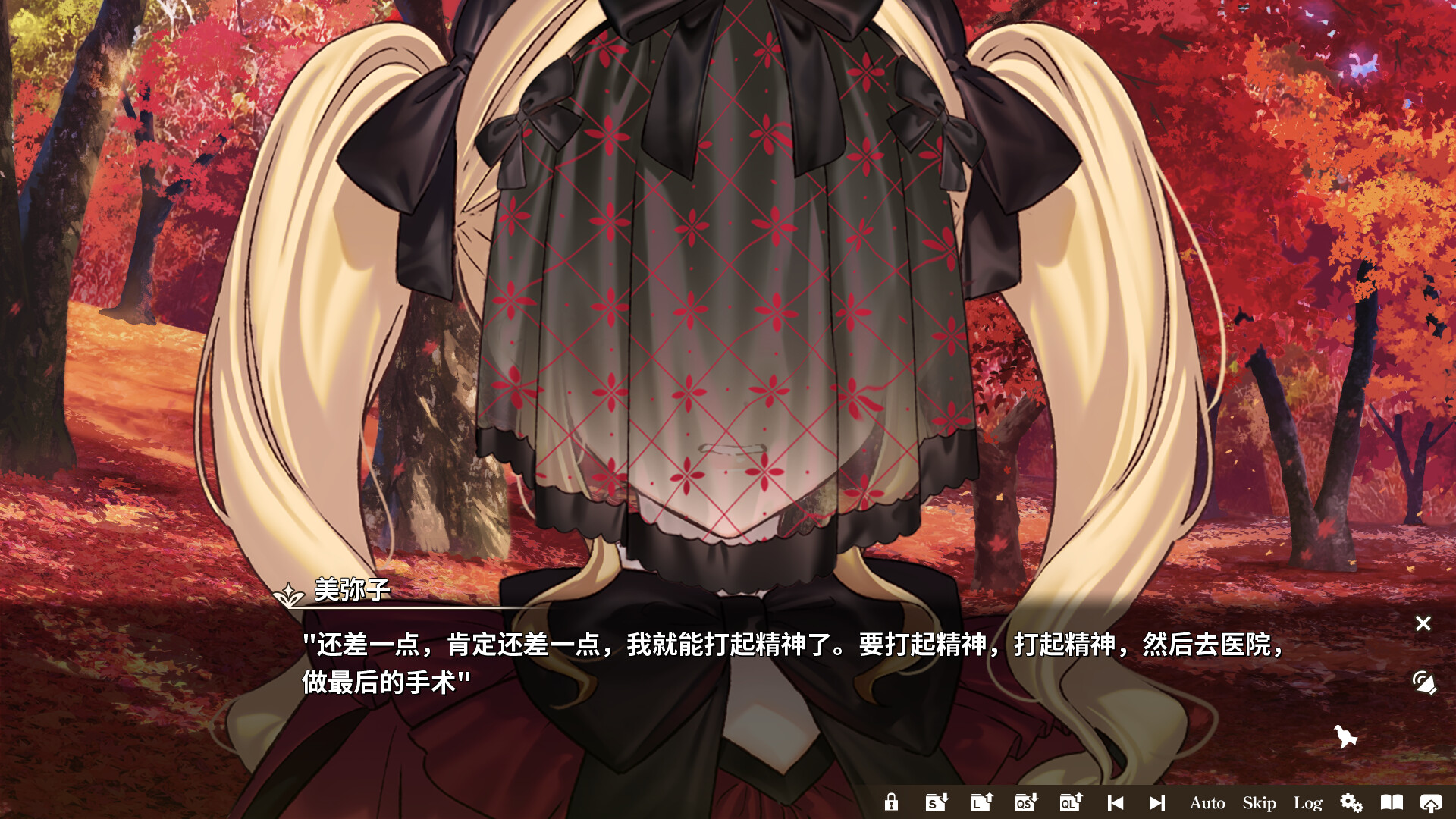 丽露娅与夏夏的纯白谎言/Lilja and Natsuka Painting Lies-繁星源码网