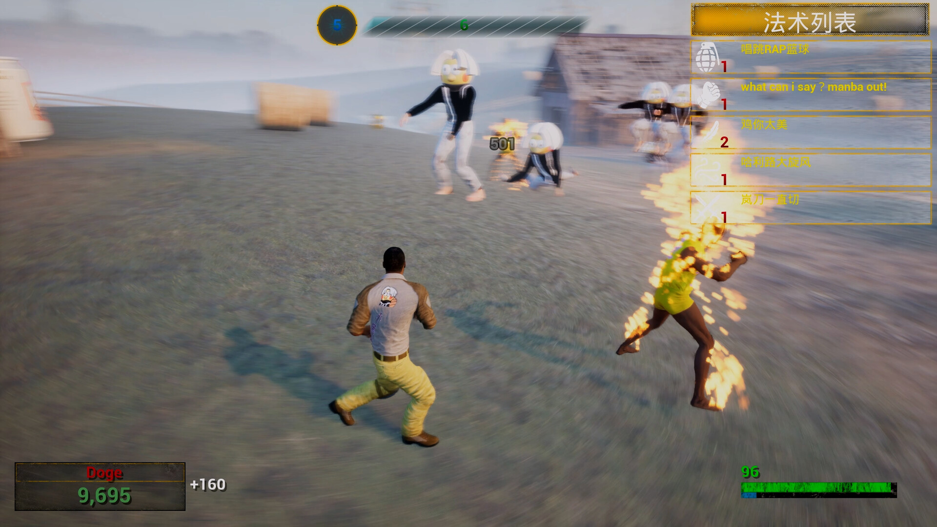 你的小坤坤/Evolve or Die