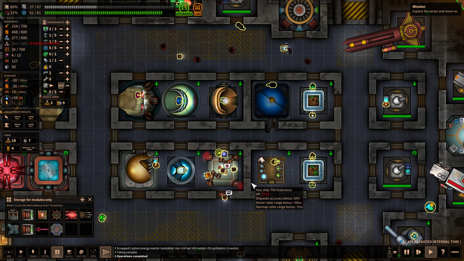 最短地球之旅/Shortest Trip to Earth 最短地球之旅/Shortest Trip to Earth