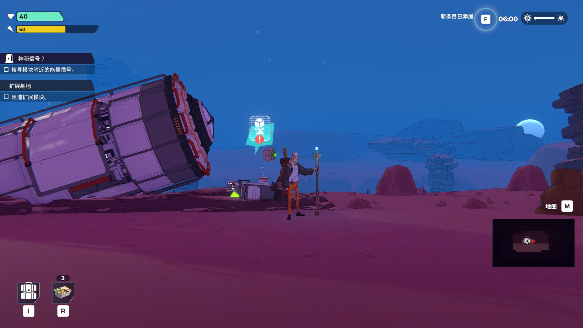 肯特开拓史/Kentum 肯特开拓史/Kentum