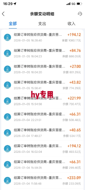 推荐三款游戏全自动搬砖项目，无需人工，操作简单，日入1k，副业项目首选【揭秘】-繁星源码网