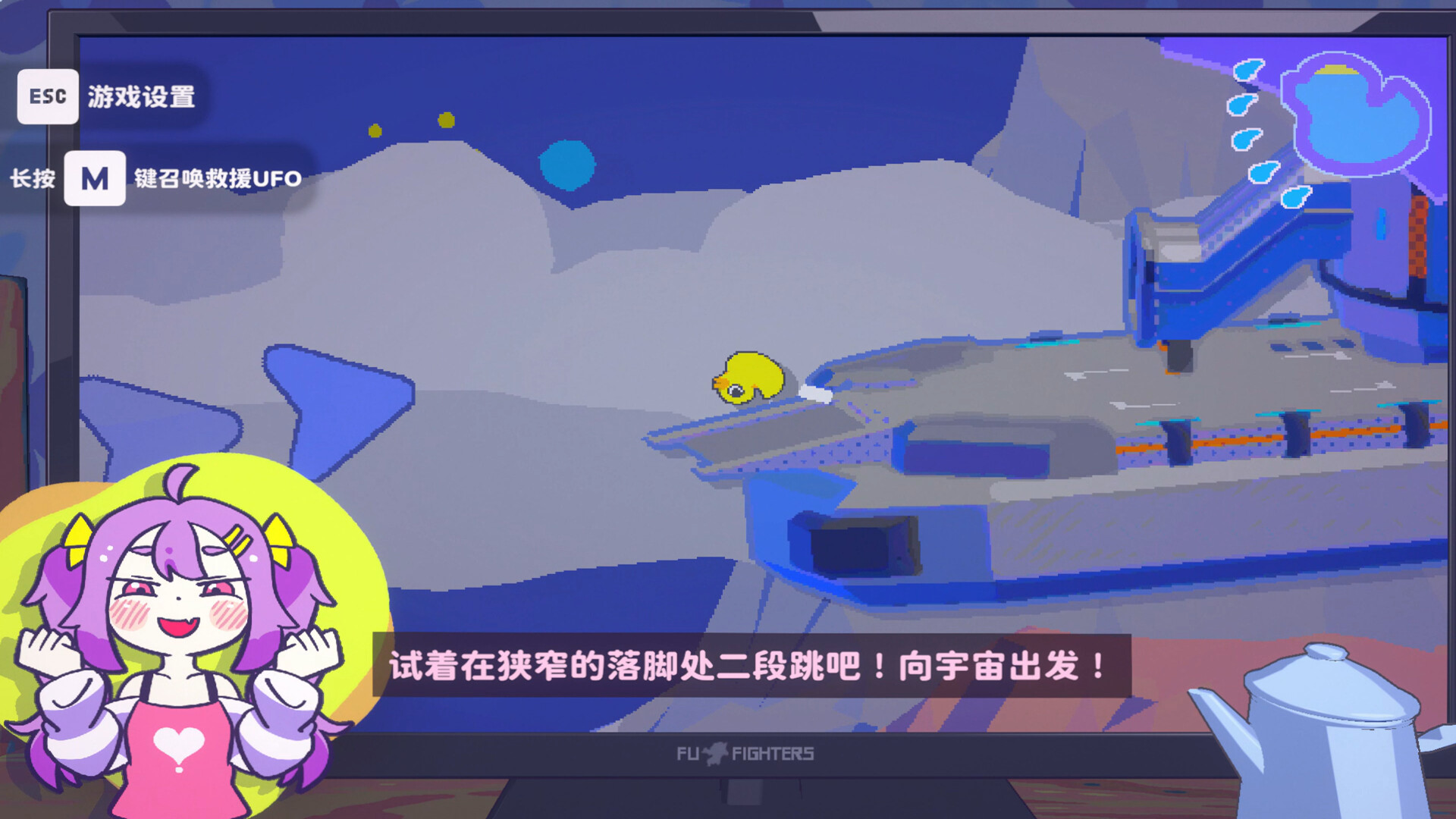 好杂鱼鸭/ZAKO NO AHIRU-文梦源码网