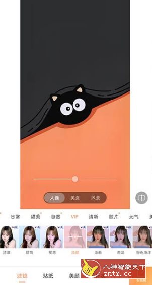 无他相机 v6.9.3.158高级版-文梦源码网