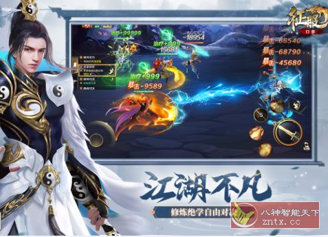 12年经典再续玄幻武侠江湖：口袋征服1.1.1.7免激活版-繁星源码网