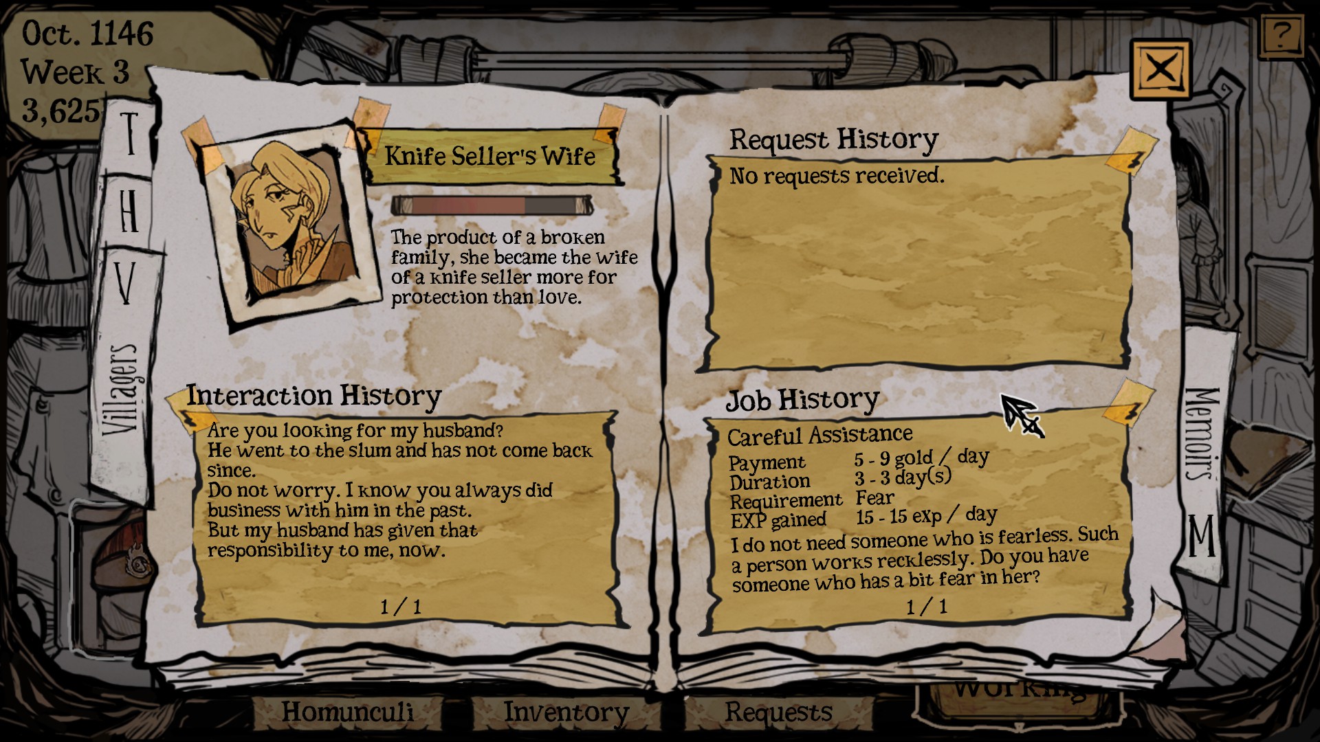 我的可爱女儿/My Lovely Daughter-繁星源码网