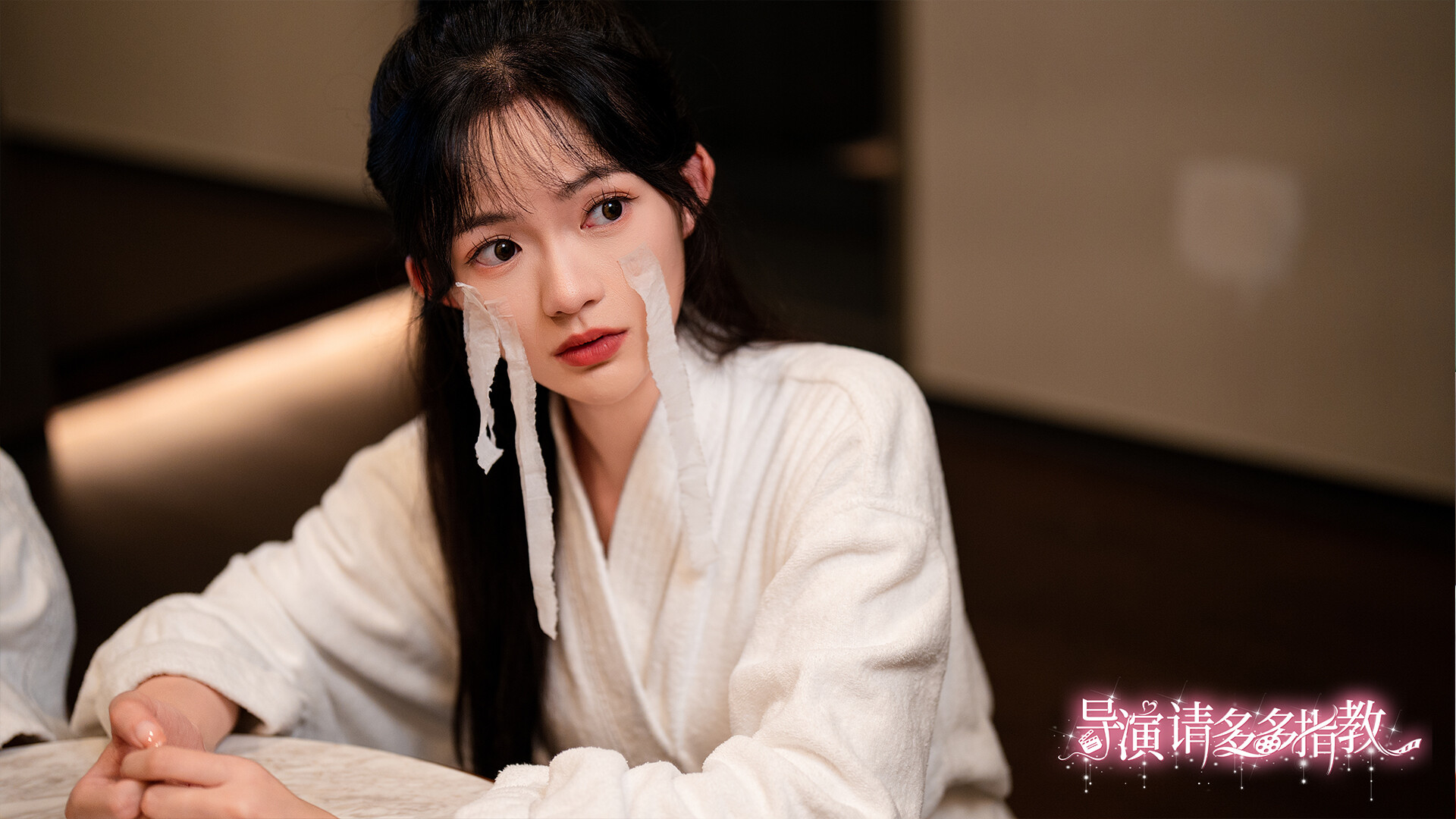 《导演,请多多指教》Build.20087975 《导演,请多多指教》Build.20087975