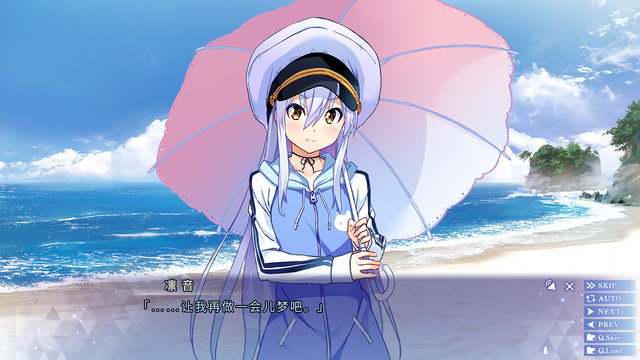 ISLAND-繁星源码网